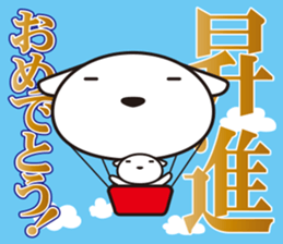 Dogs work hard4. sticker #10126862