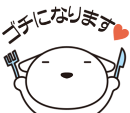 Dogs work hard4. sticker #10126864