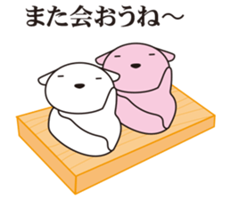 Dogs work hard4. sticker #10126866