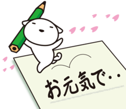 Dogs work hard4. sticker #10126868