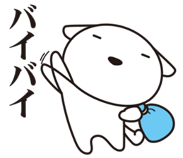 Dogs work hard4. sticker #10126869