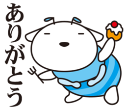 Dogs work hard4. sticker #10126870