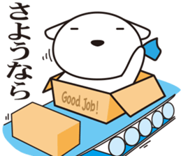 Dogs work hard4. sticker #10126871