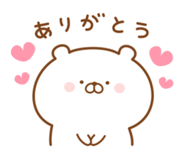 Kumaman sticker #10126873