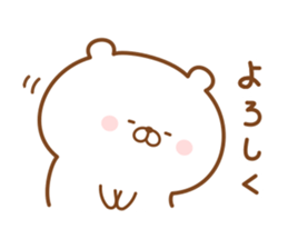 Kumaman sticker #10126884