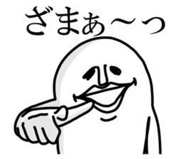 White and round sticker sticker #10126912