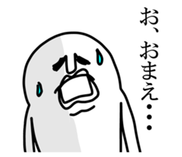 White and round sticker sticker #10126913