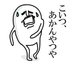 White and round sticker sticker #10126914