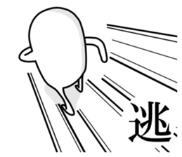 White and round sticker sticker #10126915