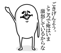 White and round sticker sticker #10126917