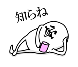 White and round sticker sticker #10126921