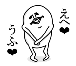 White and round sticker sticker #10126923