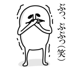 White and round sticker sticker #10126924