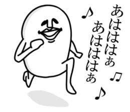 White and round sticker sticker #10126926