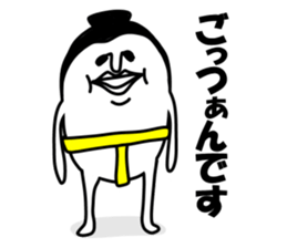 White and round sticker sticker #10126931