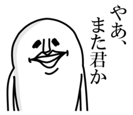 White and round sticker sticker #10126938