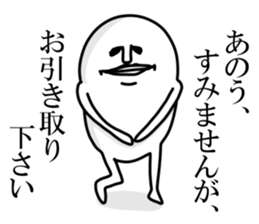 White and round sticker sticker #10126940