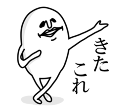 White and round sticker sticker #10126942