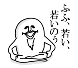 White and round sticker sticker #10126944