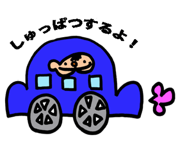 chin boy sticker #10126992