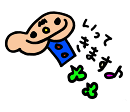 chin boy sticker #10126993