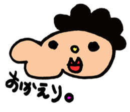 chin boy sticker #10126995