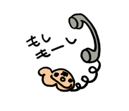 chin boy sticker #10126996