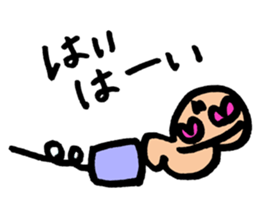 chin boy sticker #10126997