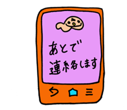 chin boy sticker #10126998