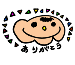 chin boy sticker #10127002