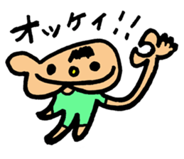 chin boy sticker #10127003