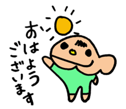 chin boy sticker #10127008