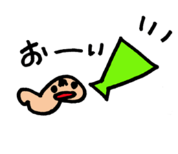 chin boy sticker #10127016