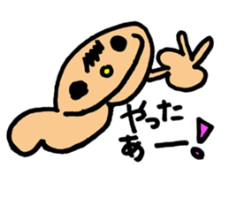 chin boy sticker #10127020