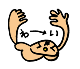 chin boy sticker #10127021