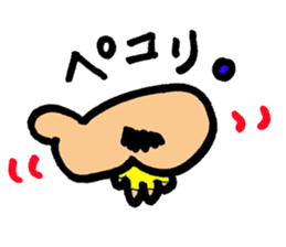 chin boy sticker #10127022