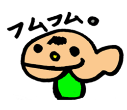 chin boy sticker #10127023