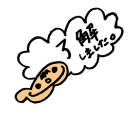 chin boy sticker #10127026