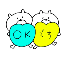 bear love2 sticker #10127193