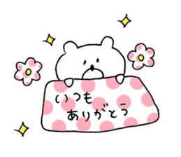 bear love2 sticker #10127197