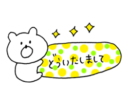 bear love2 sticker #10127199