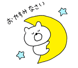 bear love2 sticker #10127202