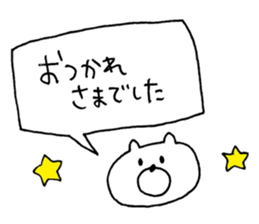 bear love2 sticker #10127203