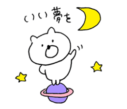 bear love2 sticker #10127204