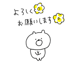 bear love2 sticker #10127210