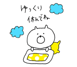 bear love2 sticker #10127211