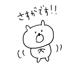 bear love2 sticker #10127214