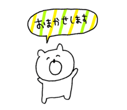 bear love2 sticker #10127215