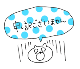 bear love2 sticker #10127217