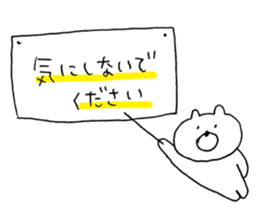 bear love2 sticker #10127219